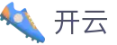 开云中国官方主页 - 品牌唯一指定官方入口及门户