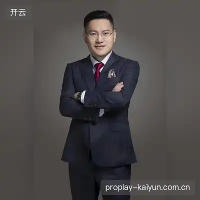 汪霁乐